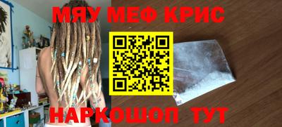 MDMA Premium VHQ Боровичи