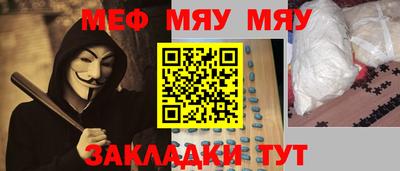 MDMA Premium VHQ Боровичи