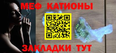 дмт Брянск