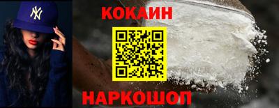 дмт Брянск