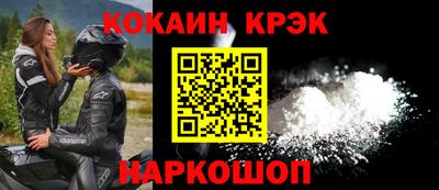 дмт Брянск