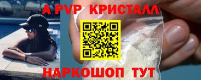 дмт Брянск