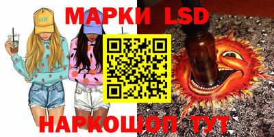 MDMA Premium VHQ Боровичи