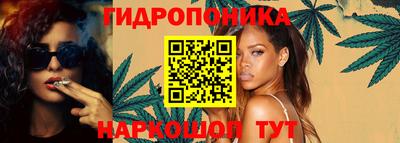 MDMA Premium VHQ Боровичи