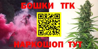 MDMA Premium VHQ Боровичи