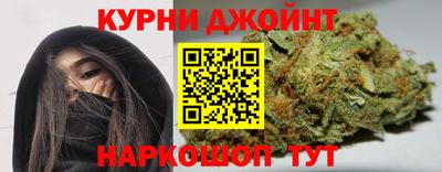 бошки Братск