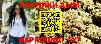 MDMA Premium VHQ Боровичи