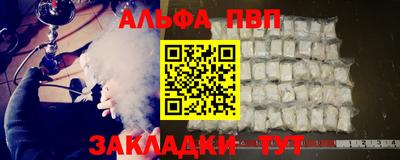 дмт Брянск