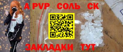 MDMA Premium VHQ Боровичи