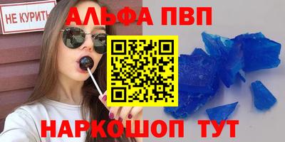 MDMA Premium VHQ Боровичи
