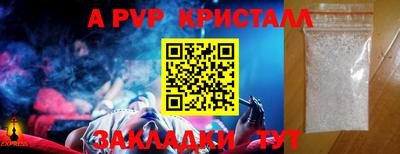 дмт Брянск