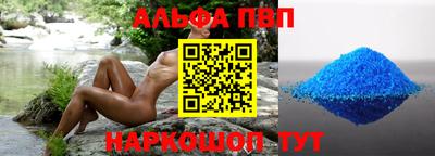 дмт Брянск