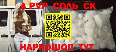 MDMA Premium VHQ Боровичи
