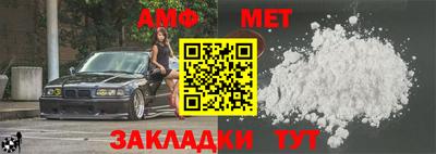 MDMA Premium VHQ Боровичи