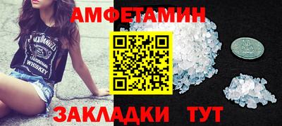 дмт Брянск