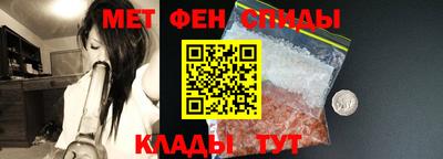 дмт Брянск