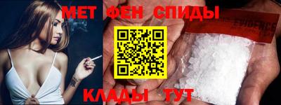 бошки Братск