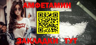 дмт Брянск