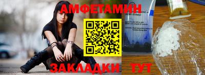 MDMA Premium VHQ Боровичи