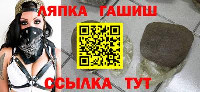 MDMA Premium VHQ Боровичи