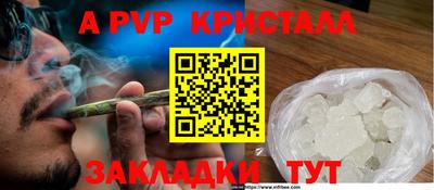 MDMA Premium VHQ Боровичи