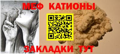 дмт Брянск