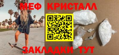 дмт Брянск